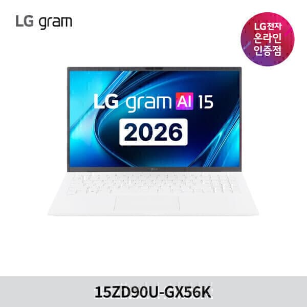 LG베스트씨앤에프샵 LG그램 15 2026년 15ZD90U-GX56K 팬서레이크 16GB 256GB 윈도우미포함