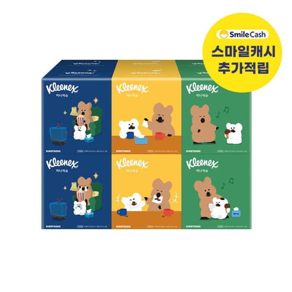 유한킴벌리직영스토어 크리넥스 디럭스 미니 미용티슈 다이노탱 230매 X 12입 - 최저가 17,800원