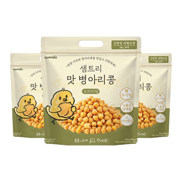 -그리심- 샘트리 맛 병아리콩 오리지널 3개