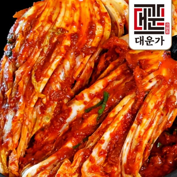 대운가 본가명인 국내산 포기김치 배추김치 5kg
