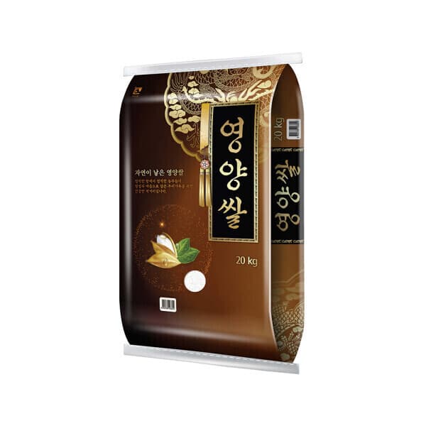 주식회사더프레시 영양쌀 25년산 20kg