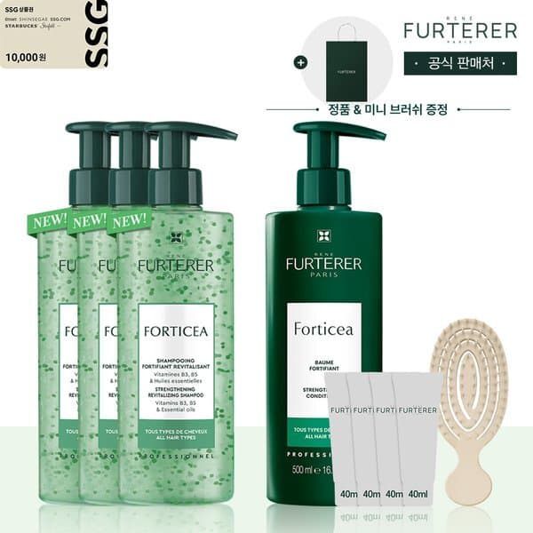 신세계백화점 포티샤 슈퍼볼륨 샴푸 500ml