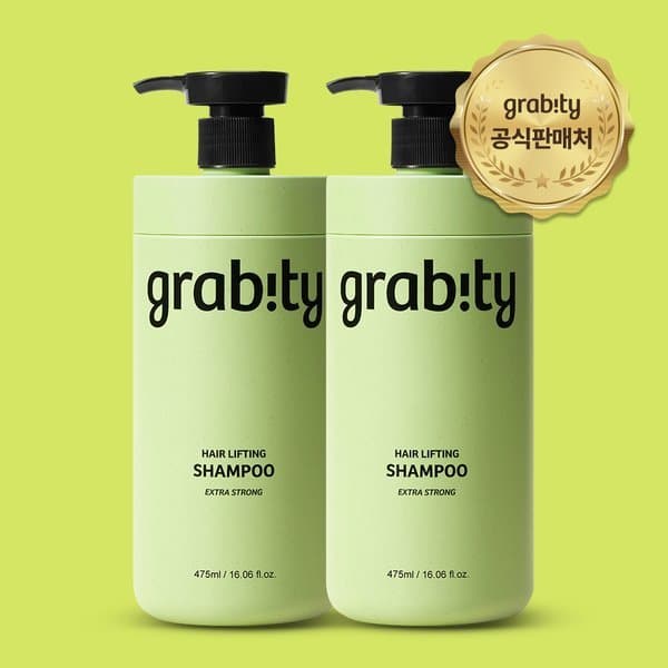 신세계몰 그래비티 헤어리프팅 엑스트라 스트롱 샴푸 475ml 2개 - 최저가 64,600원