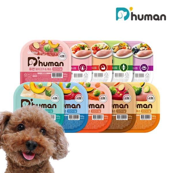 현대홈쇼핑Hmall 굽네 듀먼 자연화식 50g 48팩 혼합세트 - 최저가 47,400원