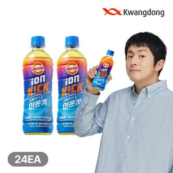 광동제약본사직영 비타500 이온킥 제로 이온음료 500mL 24입