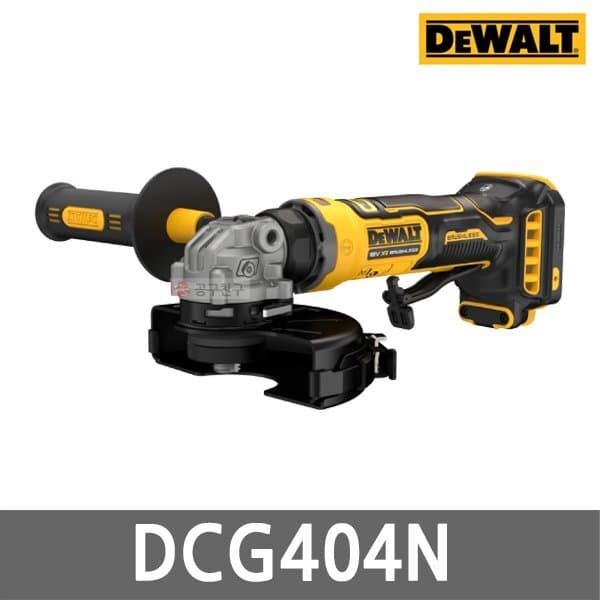 신세계몰 디월트 DCG404N 충전 그라인더 20V MAX 125mm 브러쉬리스 - 최저가 221,860원