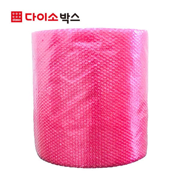 다이소박스 다이소박스 정전기방지 에어캡 핑크 0.4T 50cmx50M 2롤 - 최저가 39,440원