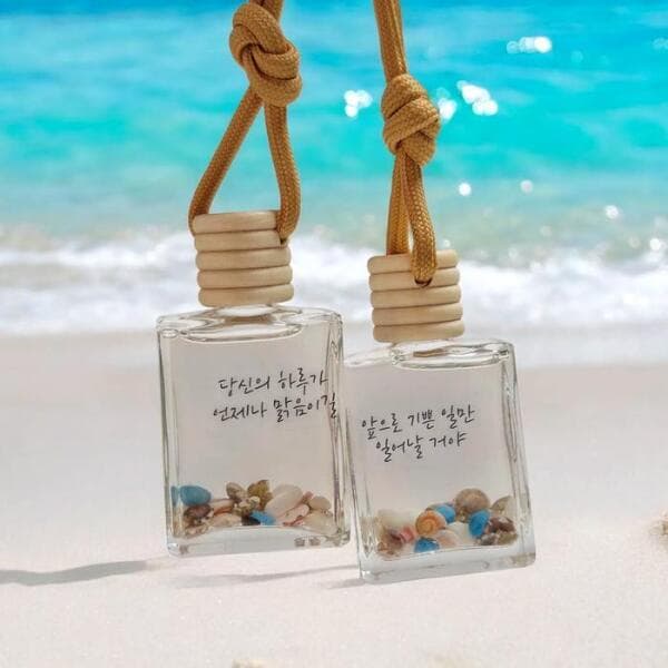 셀러허브샵 바다 디퓨저 차량용 5개 세트 15ml