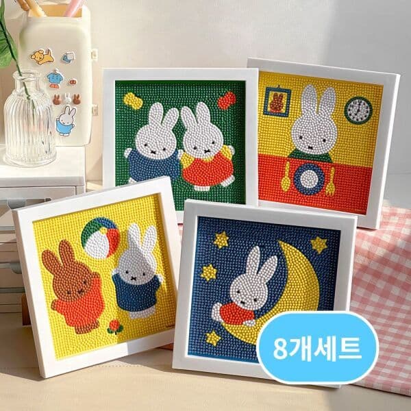 고니컴퍼니 미피 보석십자수 액자 만들기 캔버스 DIY 8개세트 - 최저가 52,410원