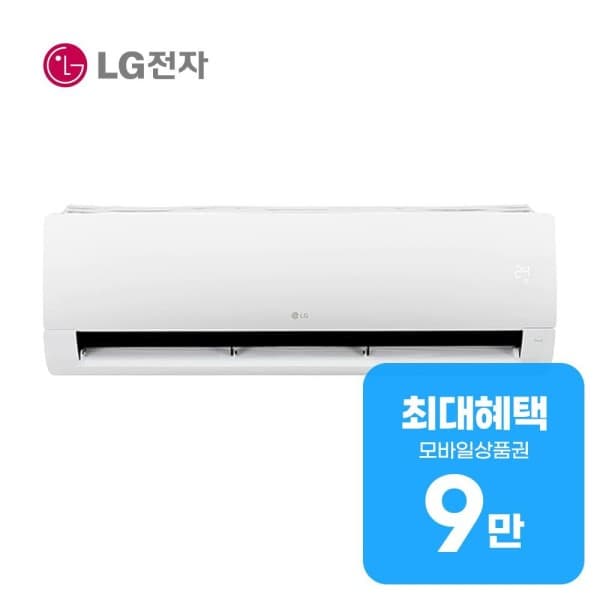 가전종합렌탈 휘센 벽걸이 냉난방기 7평형 렌탈 SW07FK1WAS