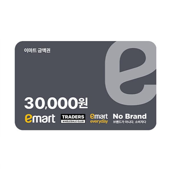 gifticon 모바일 금액권 3만원권 (잔액관리형) - 최저가 30,000원