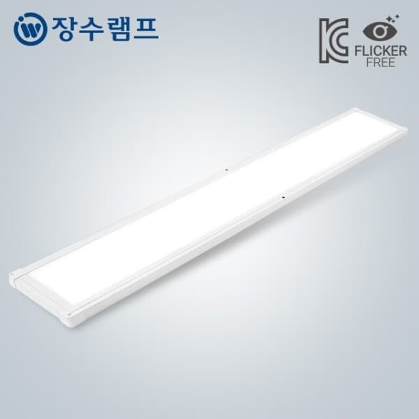 공간엘이디 장수램프 LED 직하 엣지등 슬림 샤인 1285X320 50W