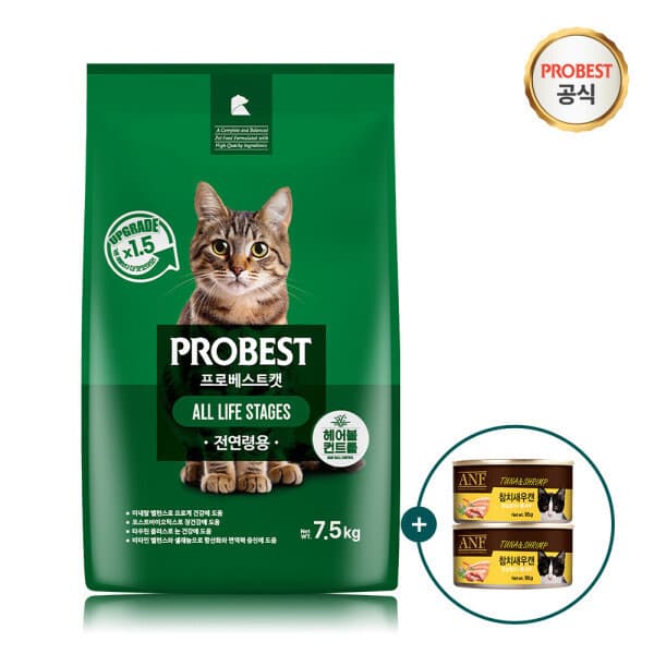 이리온MALL 프로베스트 캣 그린 7.5kg + ANF 캔 참치새우 2개 - 최저가 22,900원