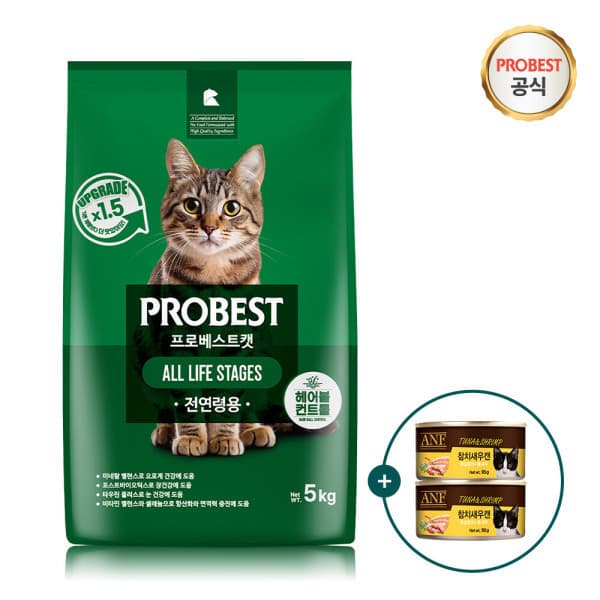 이리온MALL 프로베스트 캣 그린 5kg + ANF 캔 참치새우 2개