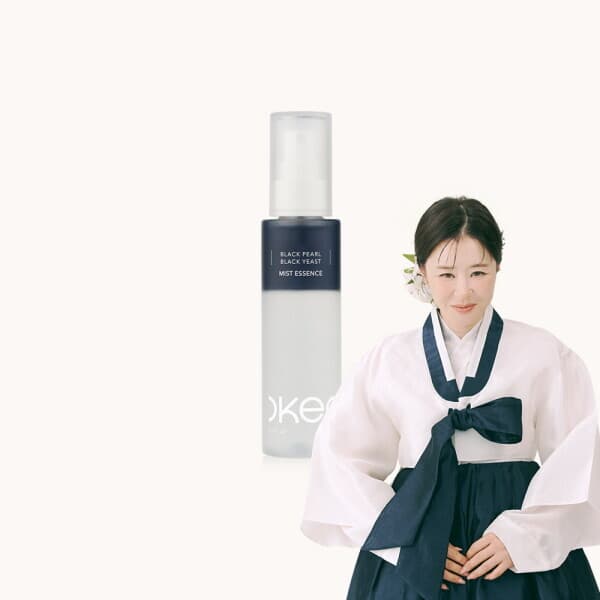롯데 아이몰 오키뷰티 흑진주 흑효모 미스트 에센스 80ml