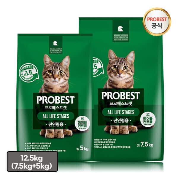 이리온MALL 프로베스트 캣 그린 12.5kg - 최저가 36,900원