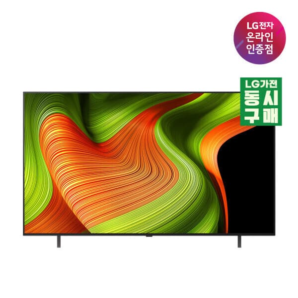 LG공식총판 LG OLED TV OLED65B5ENA 65인치 스탠드형