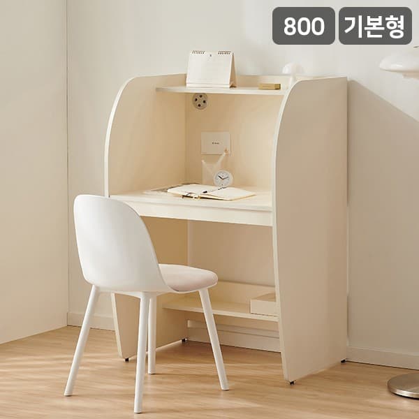 CJ온스타일 더퍼스트 기본형 LPM 고급 스터디 독서실 책상 800