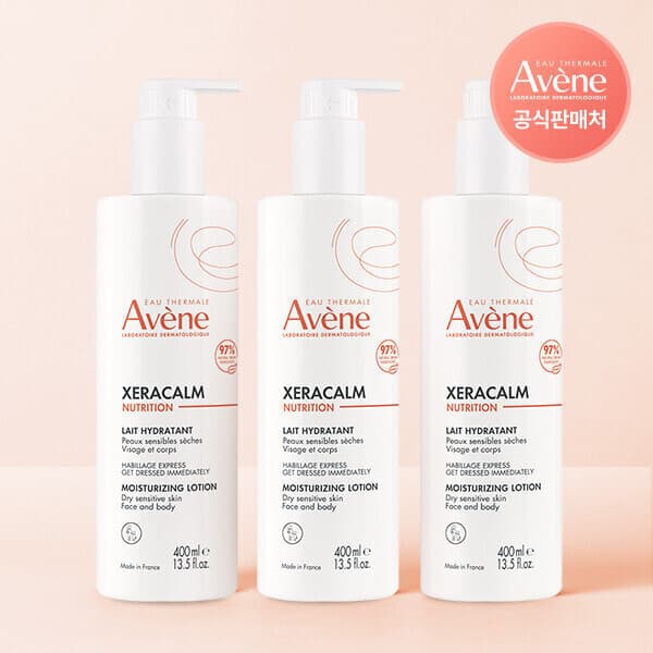 아벤느(공식판매처) 아벤느 제라캄 뉴트리션 모이스처 라이징 로션 400ml 3개