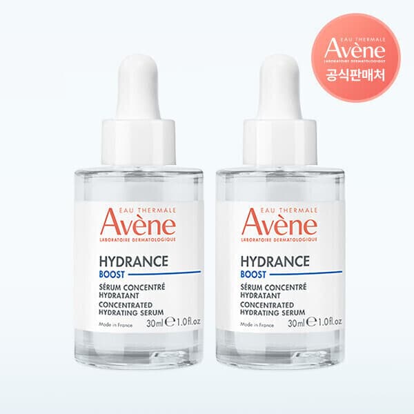 아벤느(공식판매처) 아벤느 이드랑스 부스트 세럼 30ml 2개