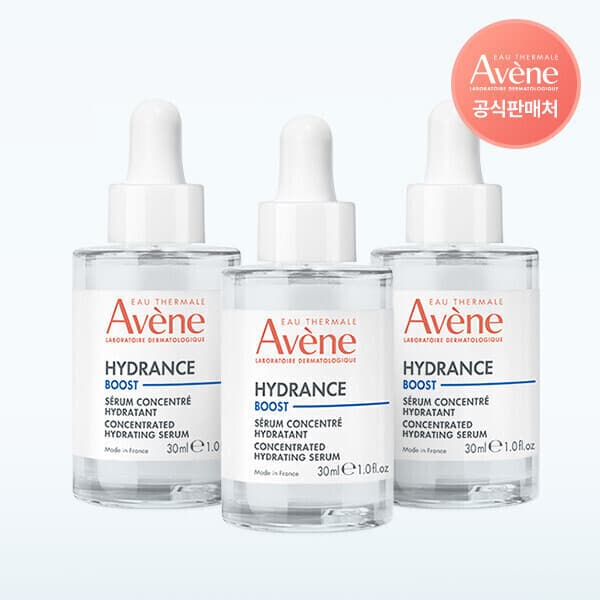 아벤느(공식판매처) 아벤느 이드랑스 부스트 세럼 30ml 3개 - 최저가 79,100원