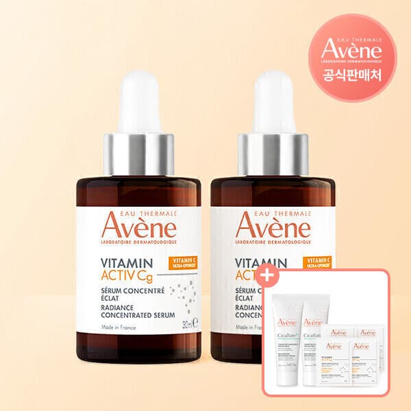 아벤느(공식판매처) 아벤느 비타민 액티브 Cg 래디언스 세럼 30ml 2개