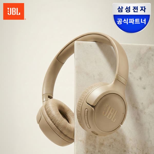 삼성JBL온라인스토어 JBL T530BT 블루투스 헤드셋 무선 헤드폰