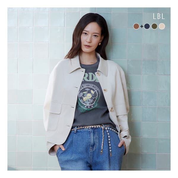 롯데 홈쇼핑 LBL 뉴 포스 스웨이드 자켓 2종 - 최저가 41,930원
