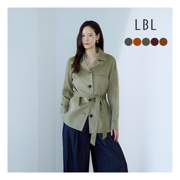 롯데 홈쇼핑 LBL 시그니처 FAUX 스웨이드 벨티드 자켓