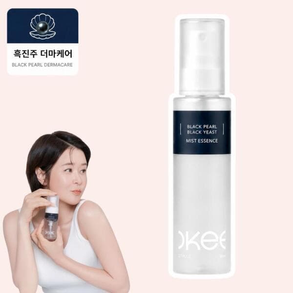 롯데아이몰 오키뷰티 흑진주 흑효모 미스트 에센스 80ml