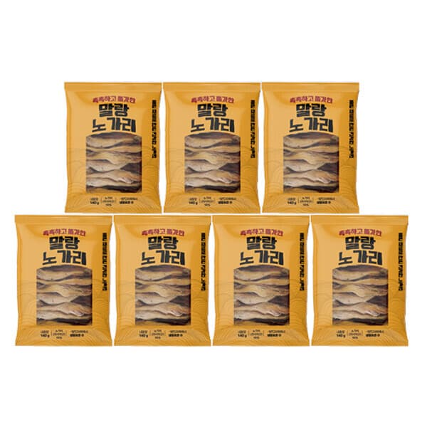 현대홈쇼핑Hmall 말랑노가리 70미 140g X 7팩