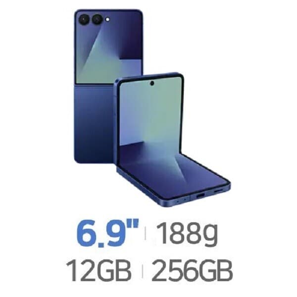 토리헤븐 SM-F766 갤럭시 Z 플립7 256GB 미사용 새제품 공기계 자급제 본체 - 최저가 1,149,000원