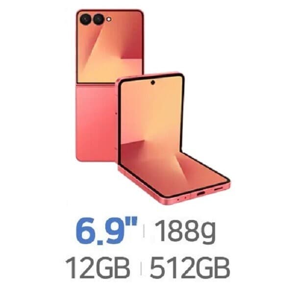 토리헤븐 SM-F766 갤럭시 Z 플립7 512GB 미사용 새제품 공기계 자급제 본체