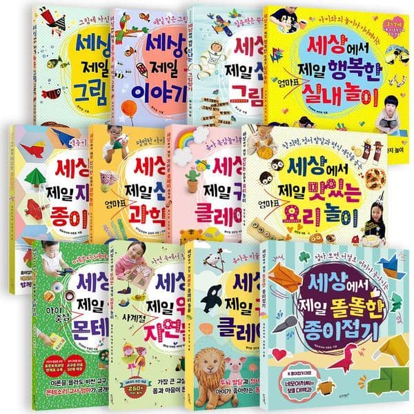 위브컴퍼니 슬로래빗 세상에서 제일 쉬운 시리즈 낱권선택 - 최저가 11,520원