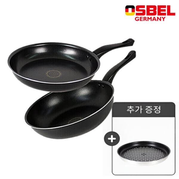 대일엠앤쿡 독일 오스벨 베이직 궁중팬 후라이팬 세트 28cm+28cm