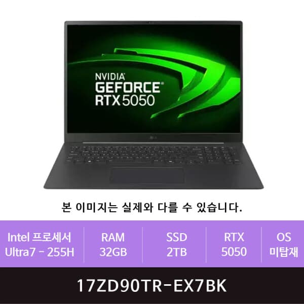 zoaacns LG그램 프로17 17ZD90TR-EX7BK 2TB