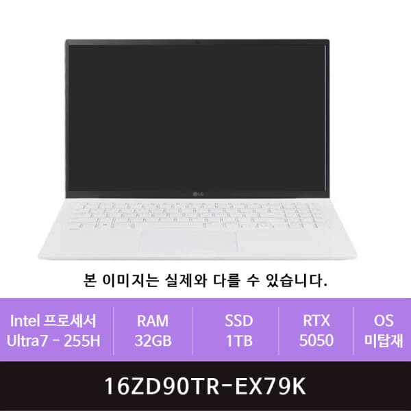 zoaacns LG전자 그램 프로16 16ZD90TR-EX79K 1TB - 최저가 3,280,000원