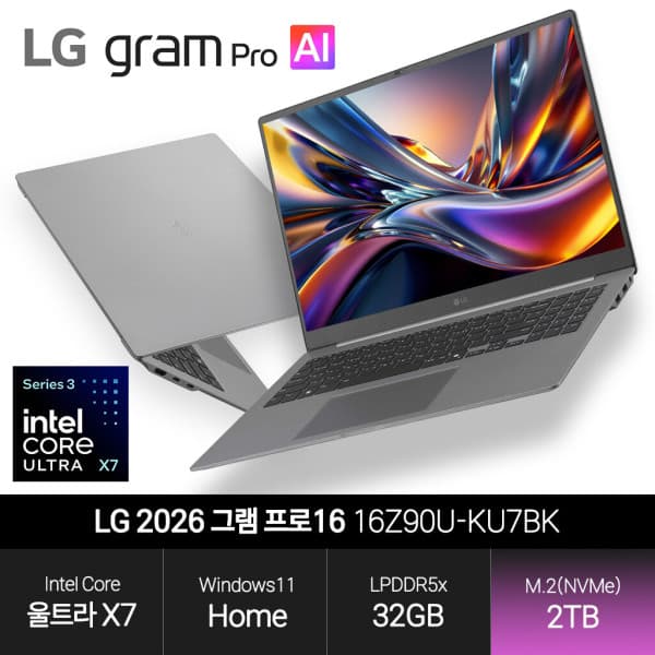 준휘테크 LG 그램 16Z90U-KU7BK 울트라 X7 358H 32GB 2TB 초경량 노트북
