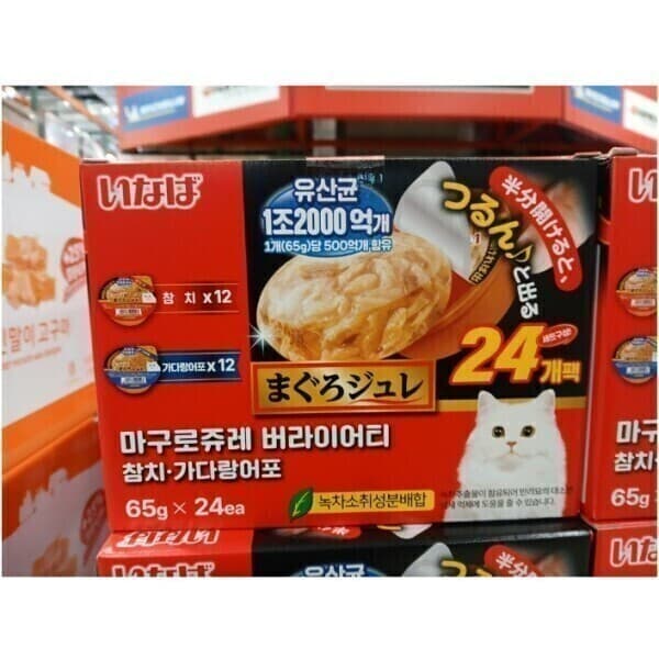 cooldome 이나바 마구로쥬레 고양이 유산균 65g x 24개 (참치 65g 12개 + 가다랑어포 65g 12개) - 최저가 29,680원