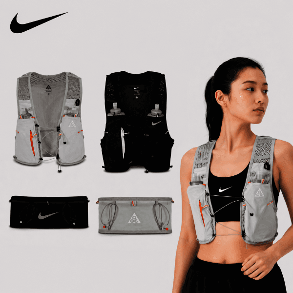 NIKE_ACC 나이키 트레일 러닝 조끼 벨트 팩 베스트 5L 플라스크 - 최저가 60,000원