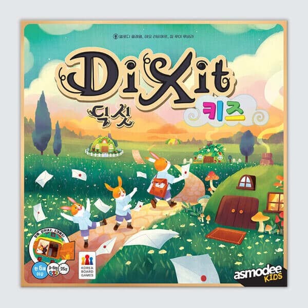 코리아보드게임즈 딕싯 키즈 보드게임