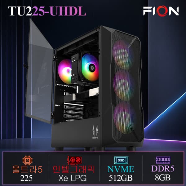 파이온PC 울트라5 225 8G 512G 조립PC