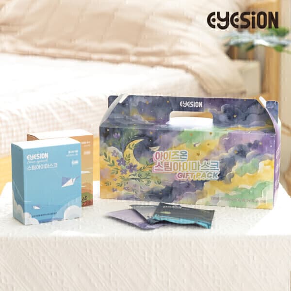 루본 EYESiON 온열 스팀 아이마스크 수면안대 60매