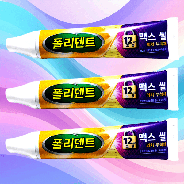 왜아팜 폴리덴트 맥스씰 70g x 3개 틀니접착제