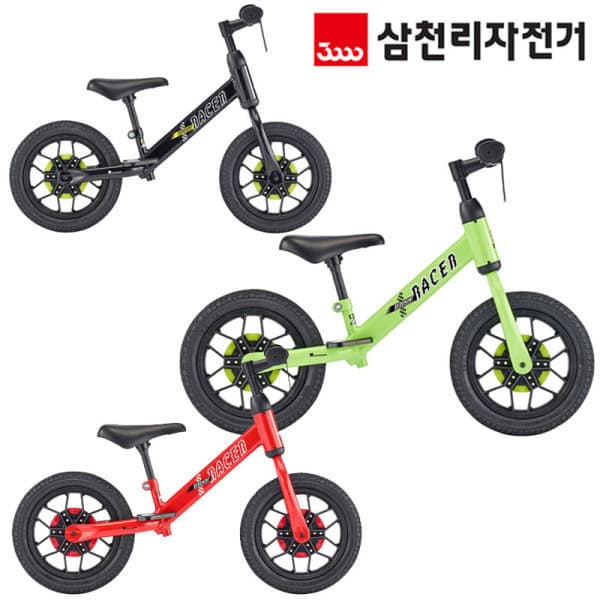 토이스타일 베베몽레이서 밸런스바이크 2026년형