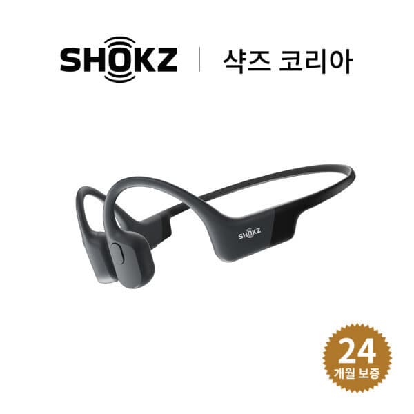 샥즈코리아 공식 샥즈 S803 골전도 블루투스 스포츠 이어폰 - 최저가 170,050원