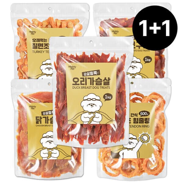 마이티펫스토어 마이티펫 순살듬뿍 강아지 간식 1kg+1kg