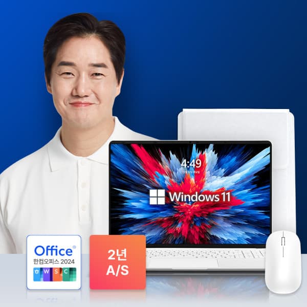 베이직스 베이직북16PRO 16GB/512GB WIN11