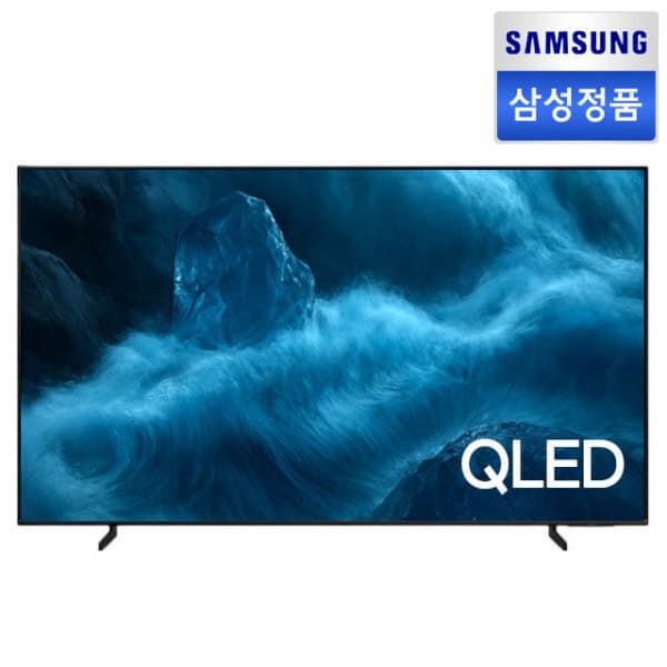 smile가전 삼성 QLED 4K 스마트 TV KQ43QF7AAFXKR 43인치 스탠드형 - 최저가 720,000원