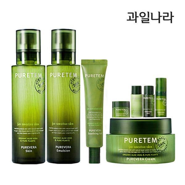 글라디올러스꽃말 퓨어템 퓨어베라 3종세트 - 최저가 62,080원